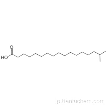 イソステアリン酸CAS 2724-58-5